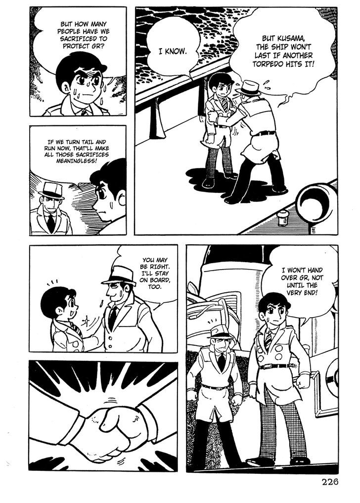 Giant Robo Chapter 16 page 5 - Chapter 16
