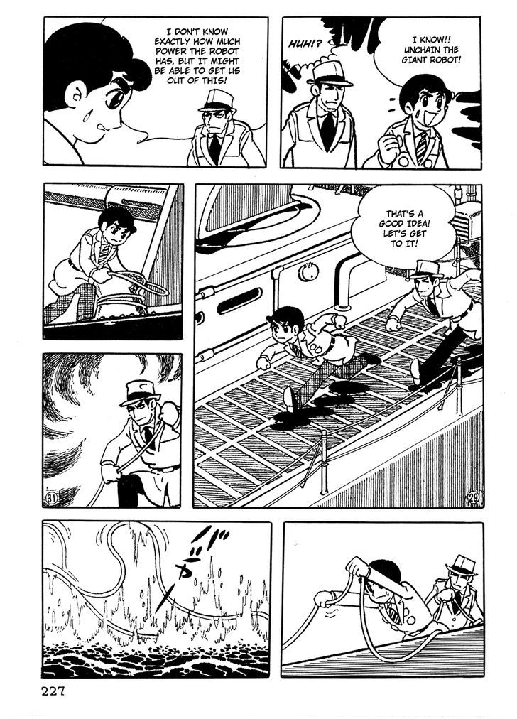 Giant Robo Chapter 16 page 6 - Chapter 16