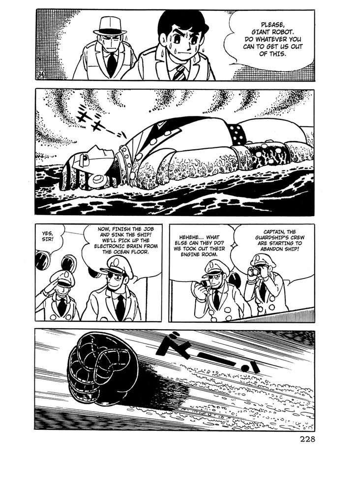 Giant Robo Chapter 16 page 7 - Chapter 16