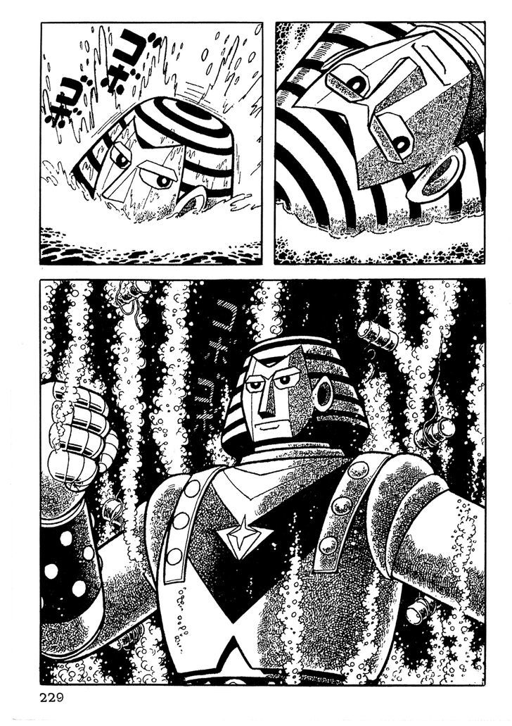Giant Robo Chapter 16 page 8 - Chapter 16