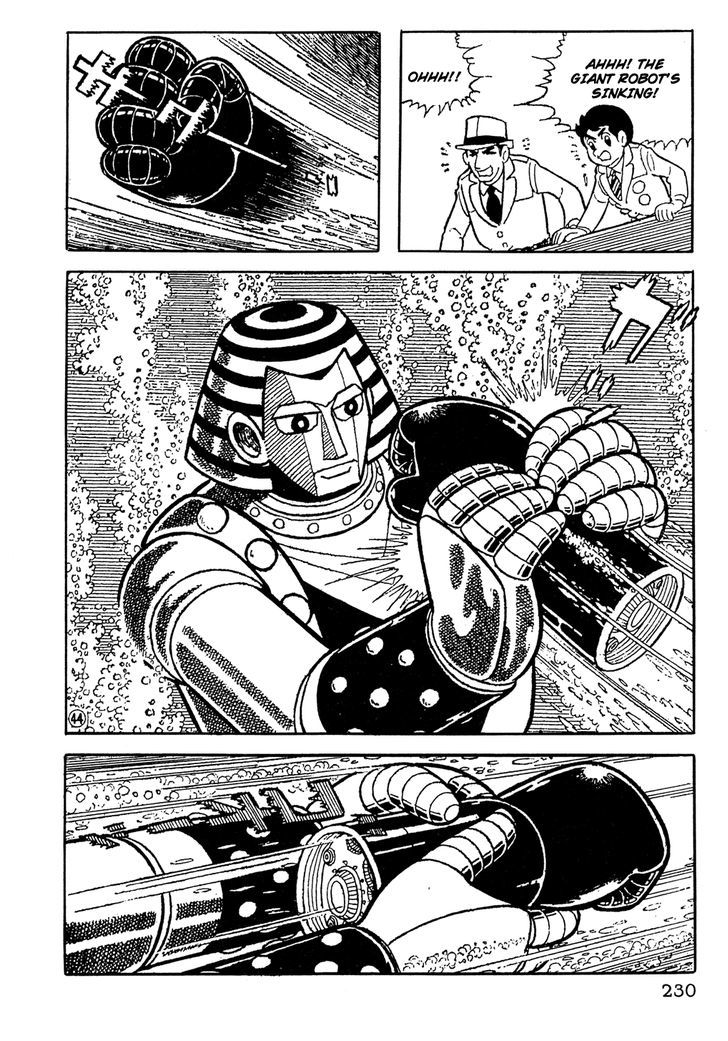 Giant Robo Chapter 16 page 9 - Chapter 16