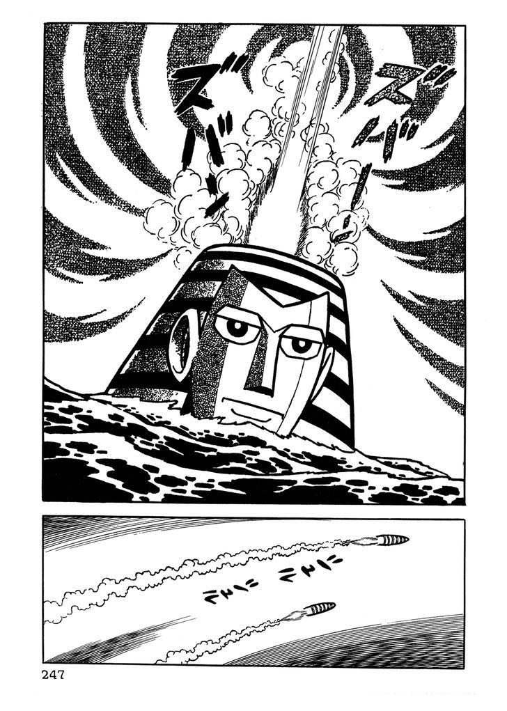Giant Robo Chapter 17 page 11 - Chapter 17