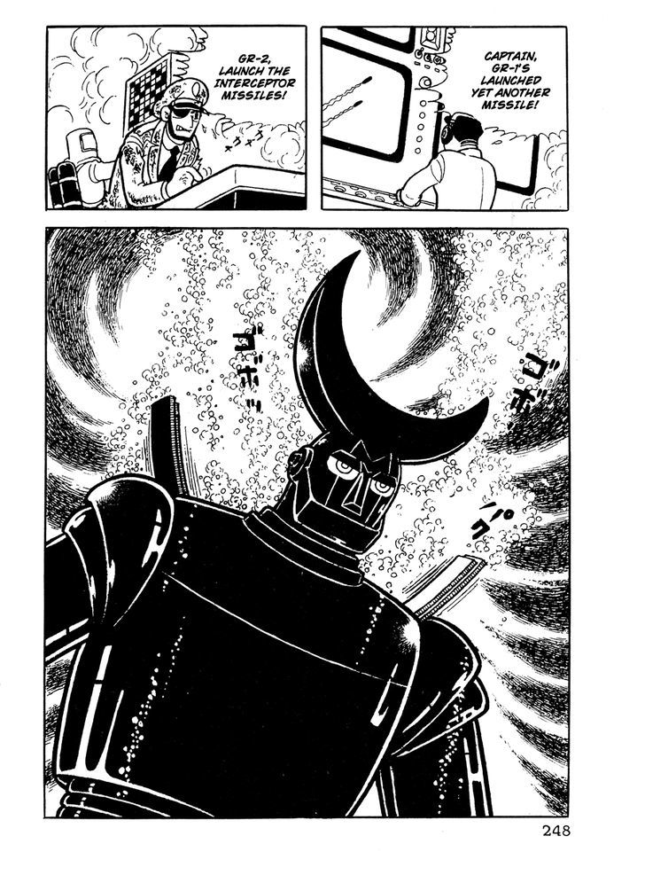 Giant Robo Chapter 17 page 12 - Chapter 17