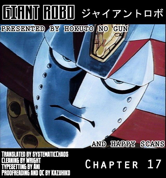 Giant Robo Chapter 17 page 14 - Chapter 17