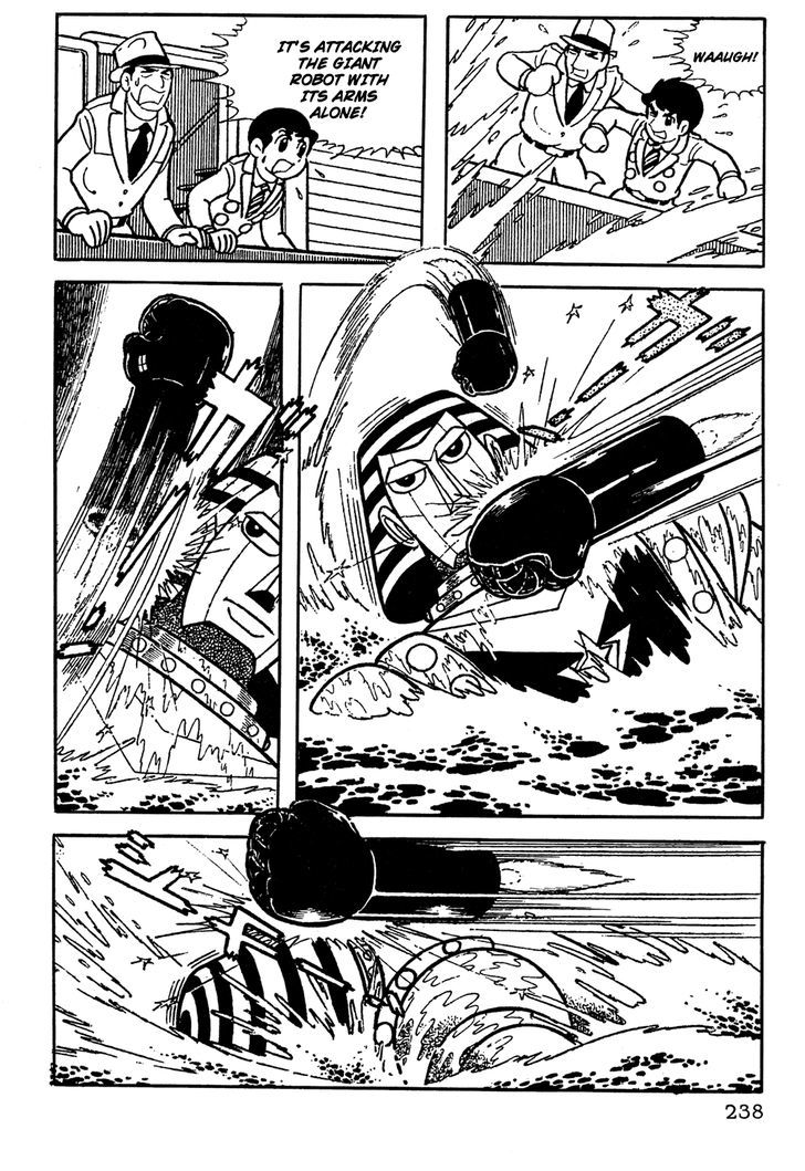Giant Robo Chapter 17 page 2 - Chapter 17