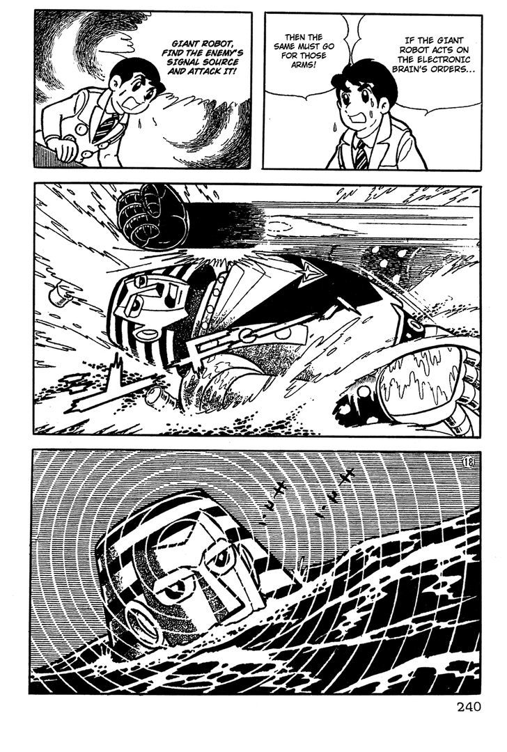 Giant Robo Chapter 17 page 4 - Chapter 17