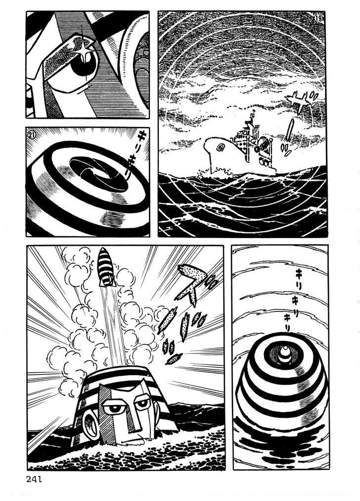 Giant Robo Chapter 17 page 5 - Chapter 17