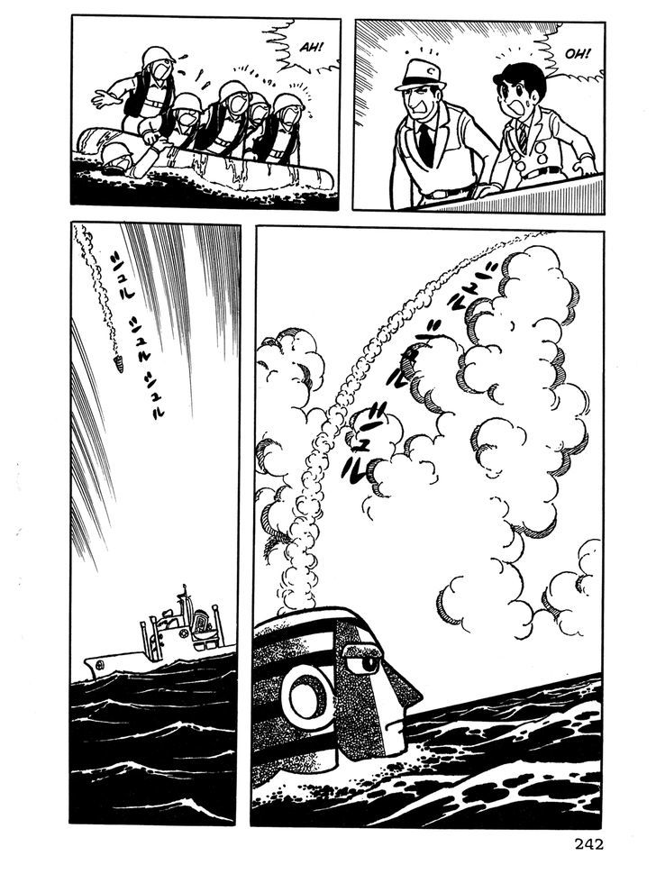Giant Robo Chapter 17 page 6 - Chapter 17