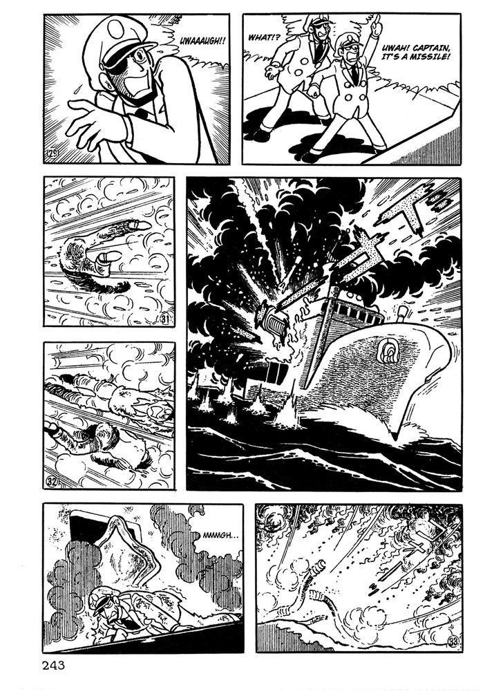 Giant Robo Chapter 17 page 7 - Chapter 17