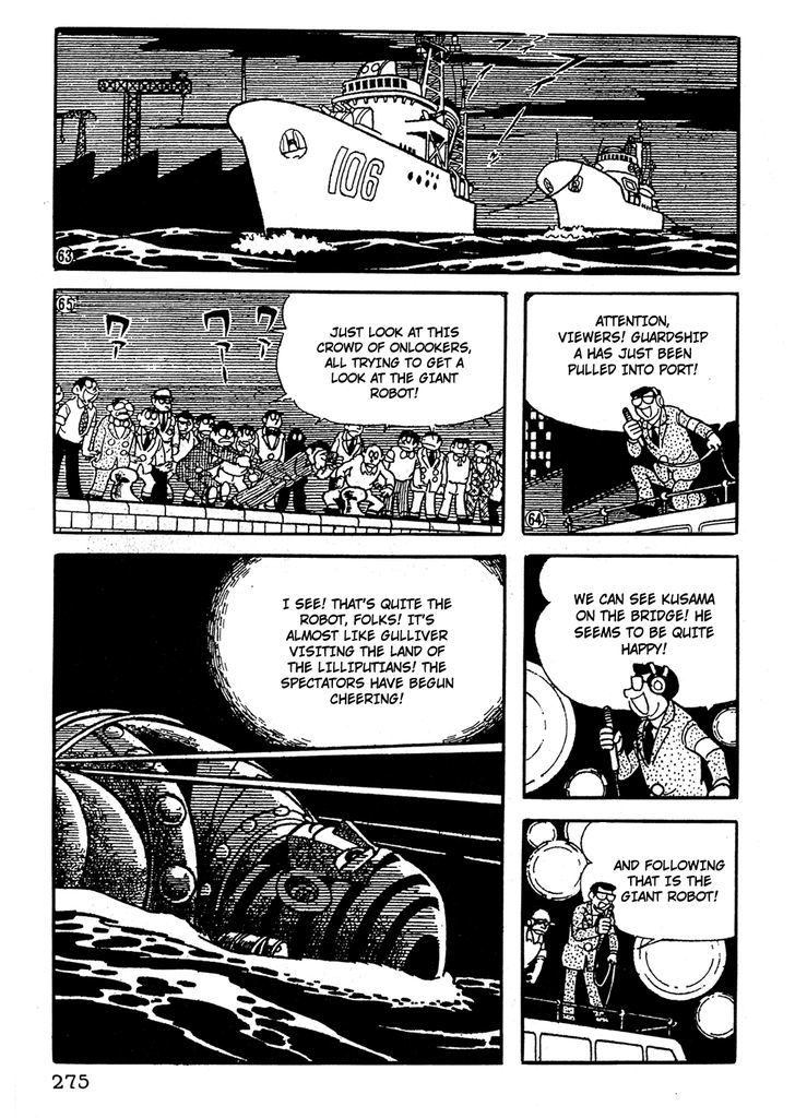 Giant Robo Chapter 19 page 12 - Chapter 19