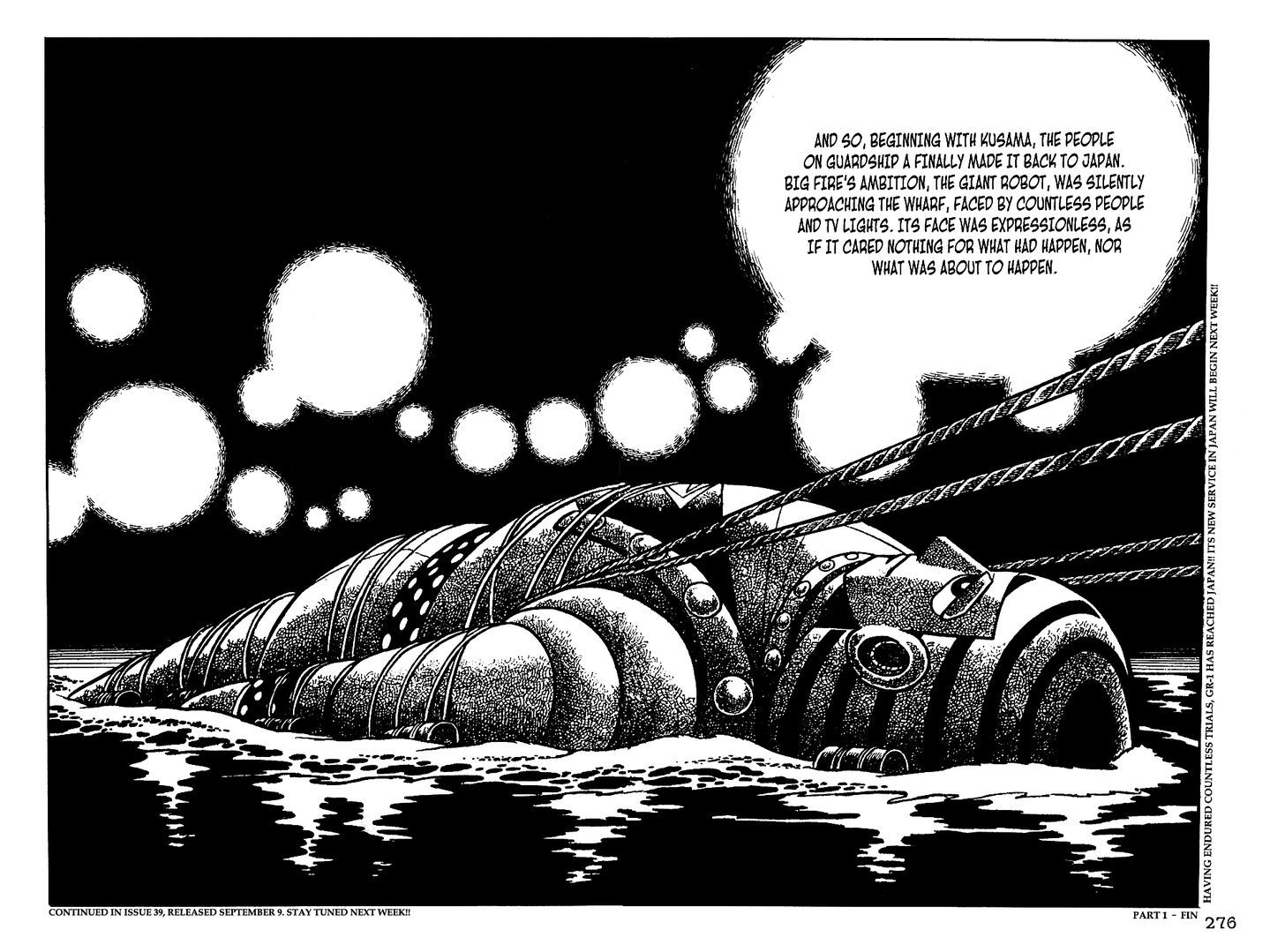 Giant Robo Chapter 19 page 13 - Chapter 19