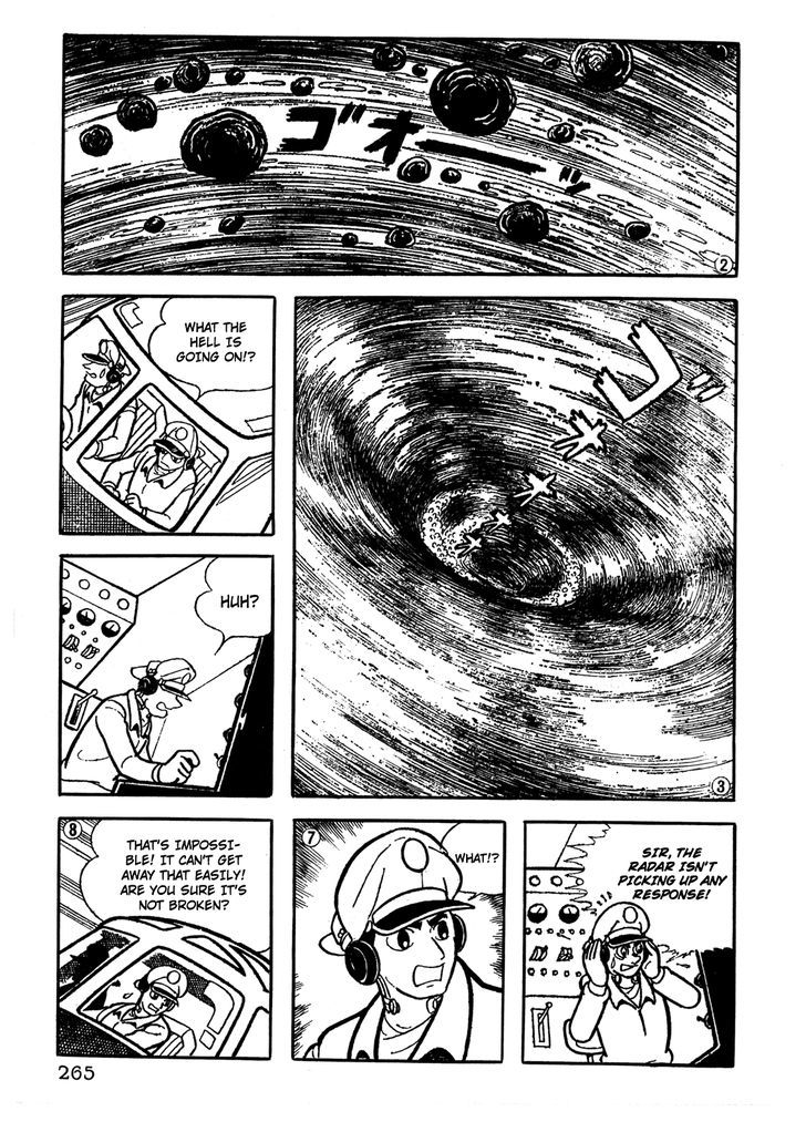 Giant Robo Chapter 19 page 2 - Chapter 19