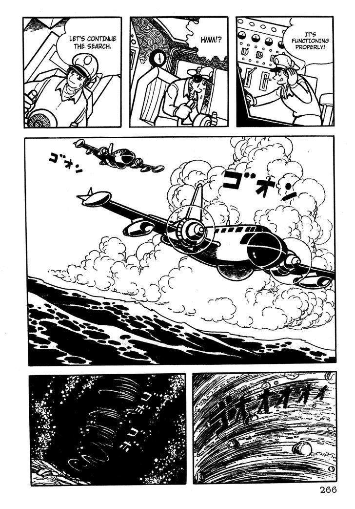 Giant Robo Chapter 19 page 3 - Chapter 19