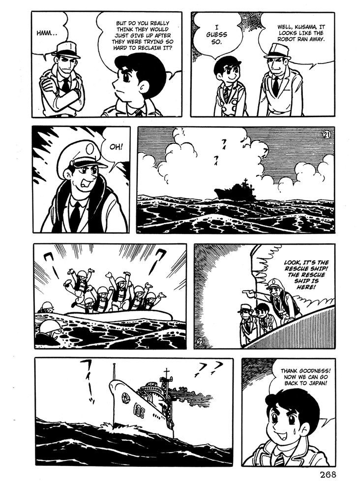 Giant Robo Chapter 19 page 5 - Chapter 19