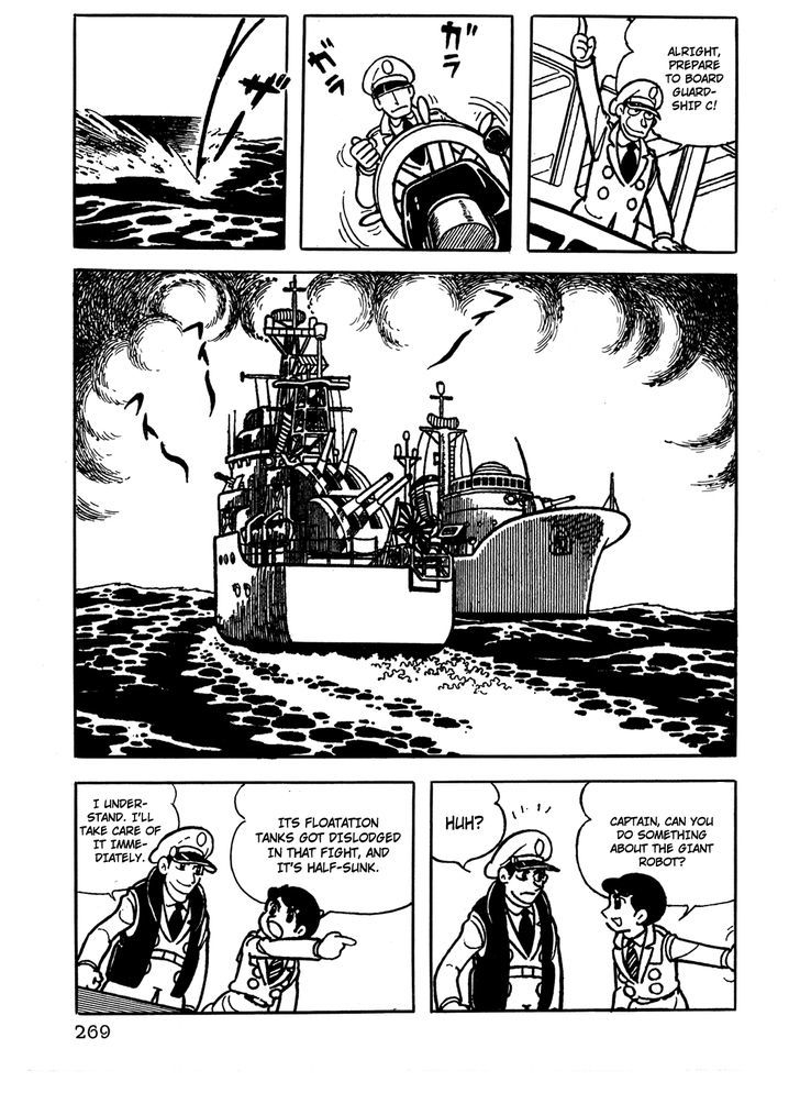 Giant Robo Chapter 19 page 6 - Chapter 19