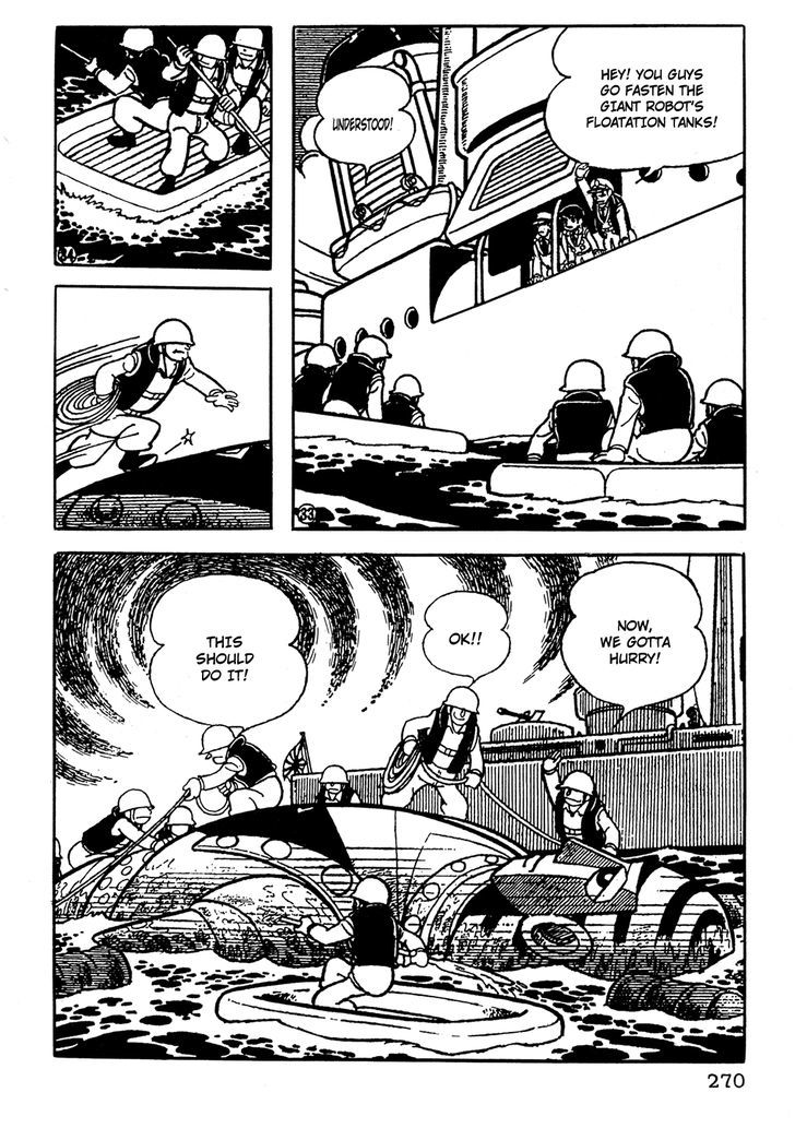 Giant Robo Chapter 19 page 7 - Chapter 19