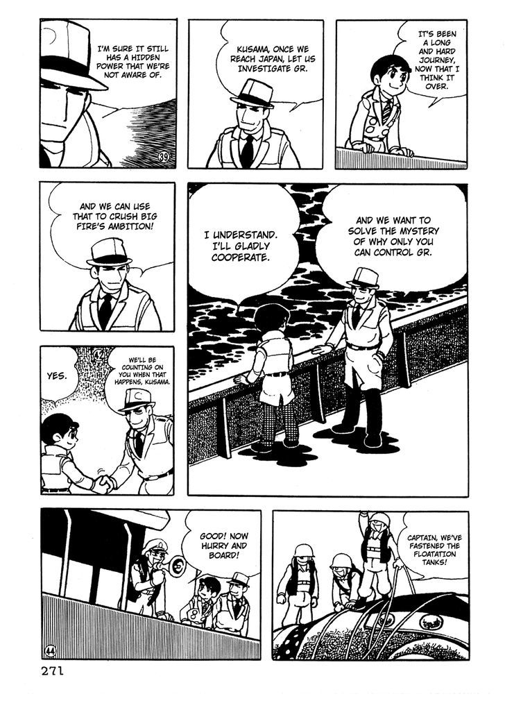 Giant Robo Chapter 19 page 8 - Chapter 19