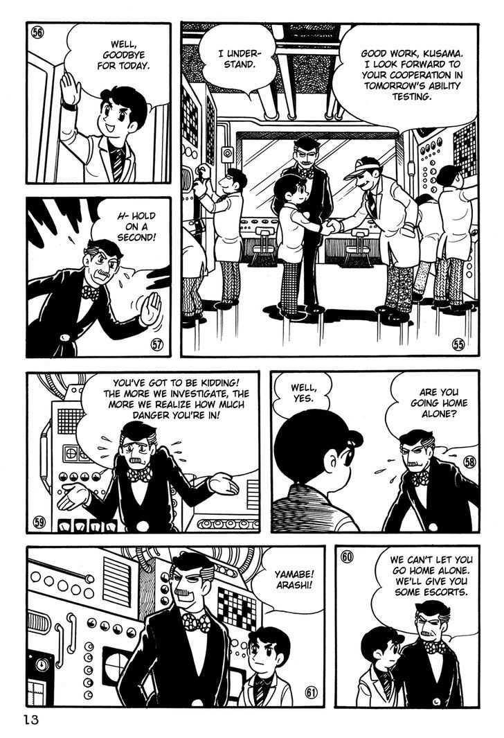 Giant Robo Chapter 20 page 15 - Chapter 20