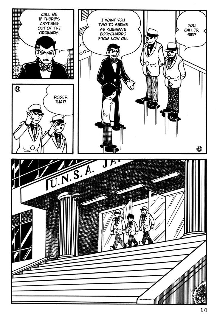 Giant Robo Chapter 20 page 16 - Chapter 20