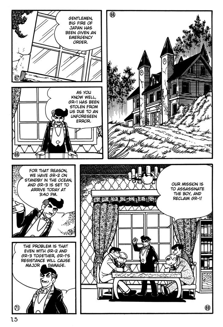 Giant Robo Chapter 20 page 17 - Chapter 20