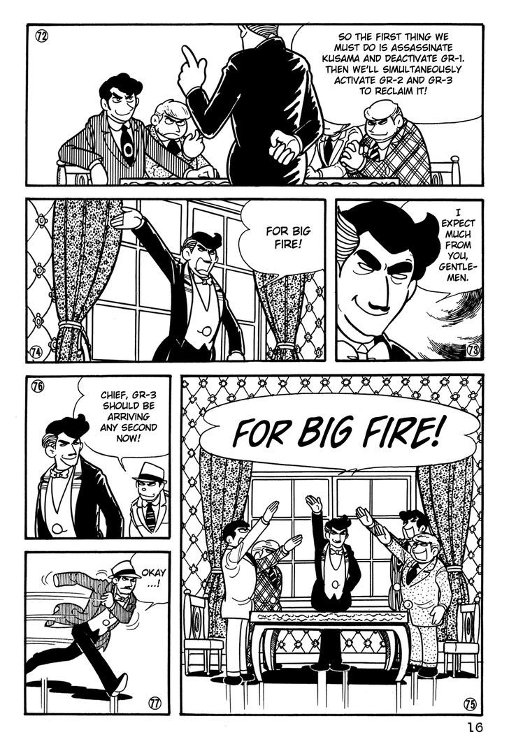 Giant Robo Chapter 20 page 18 - Chapter 20
