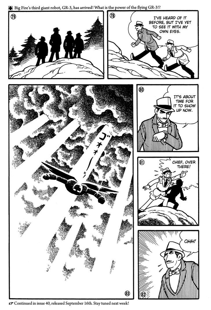 Giant Robo Chapter 20 page 19 - Chapter 20