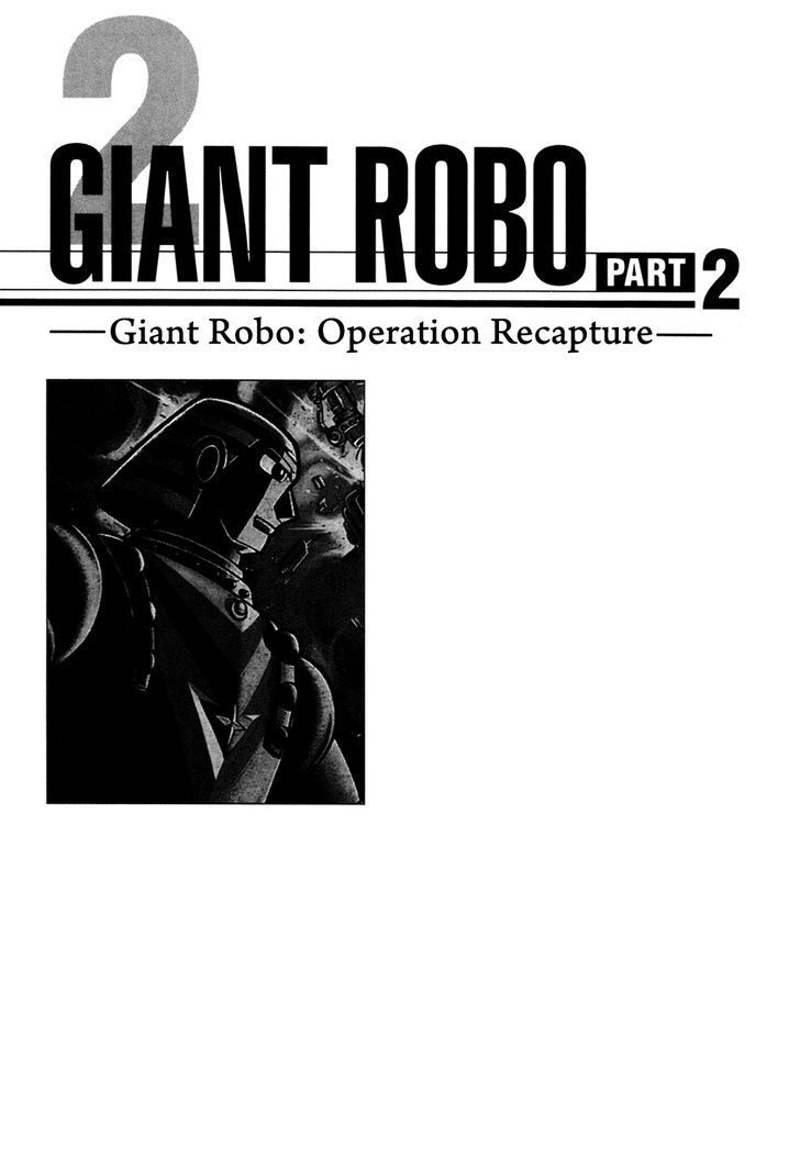 Giant Robo Chapter 20 page 5 - Chapter 20