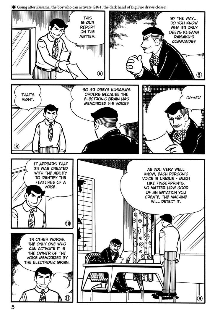 Giant Robo Chapter 20 page 7 - Chapter 20