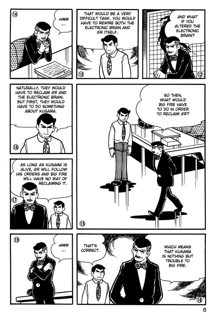 Giant Robo Chapter 20 page 8 - Chapter 20