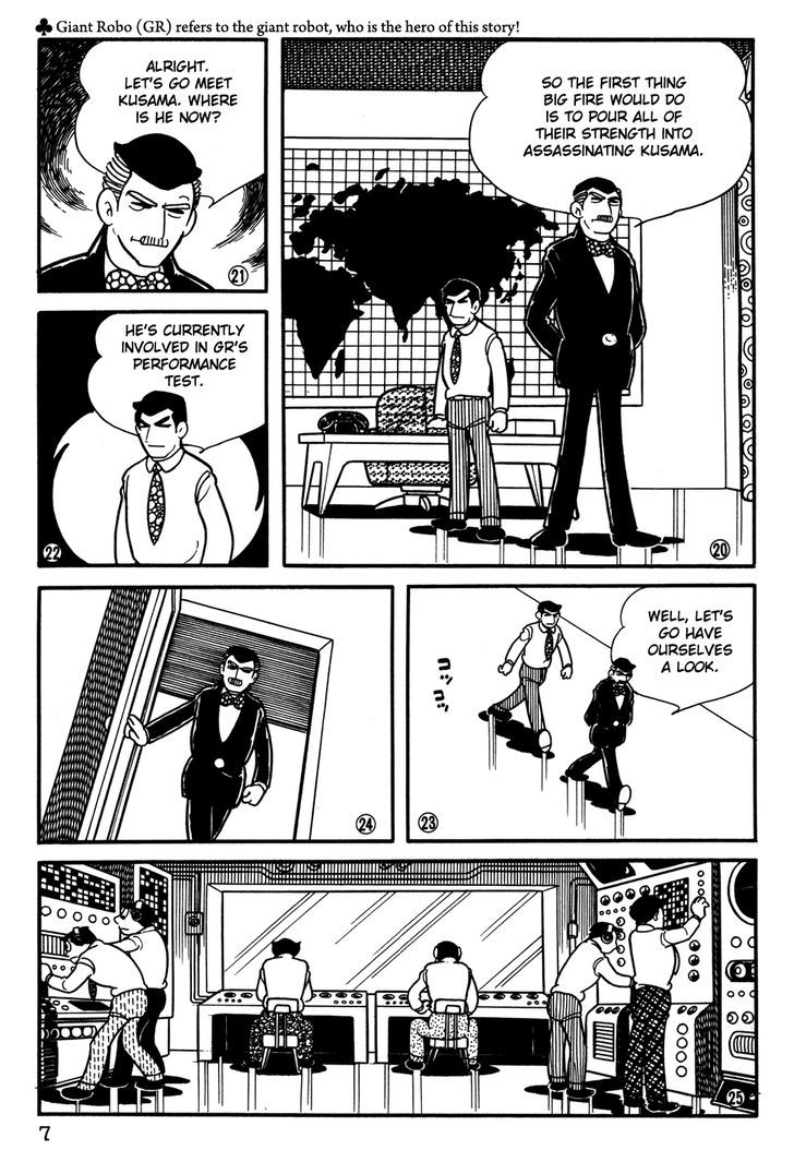 Giant Robo Chapter 20 page 9 - Chapter 20