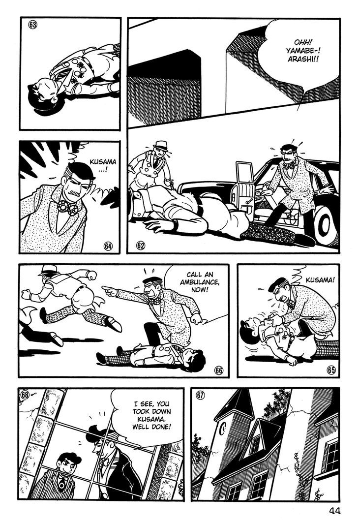 Giant Robo Chapter 21 page 12 - Chapter 21