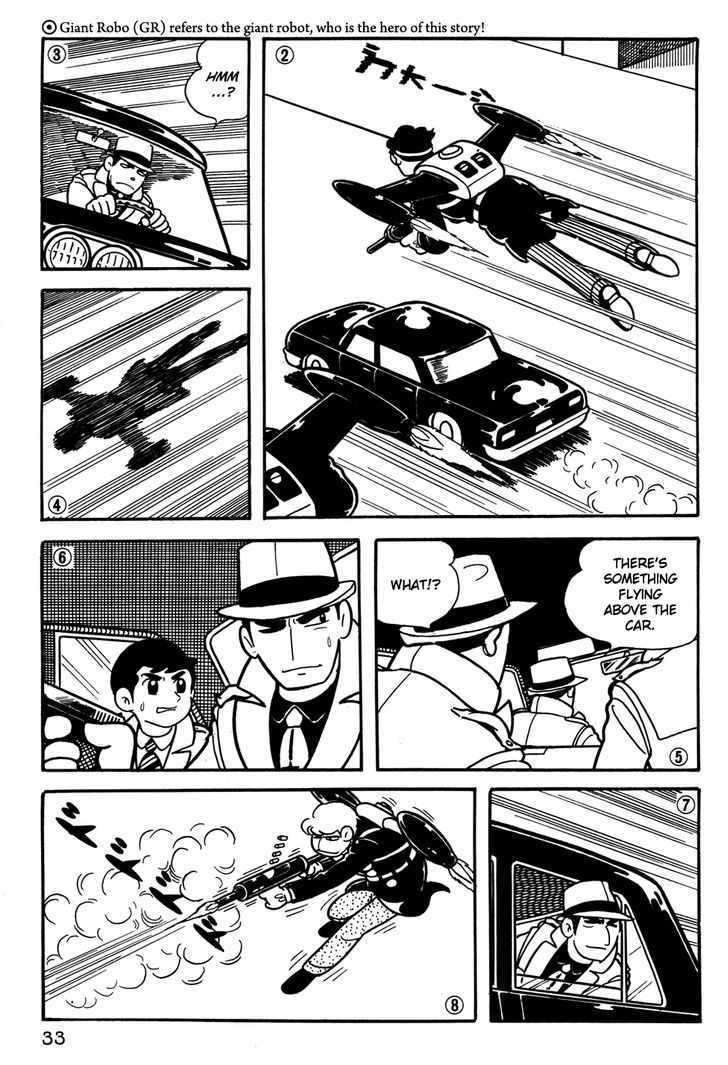 Giant Robo Chapter 21 page 2 - Chapter 21