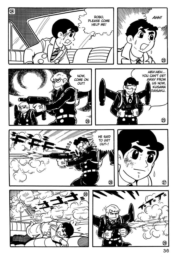 Giant Robo Chapter 21 page 5 - Chapter 21