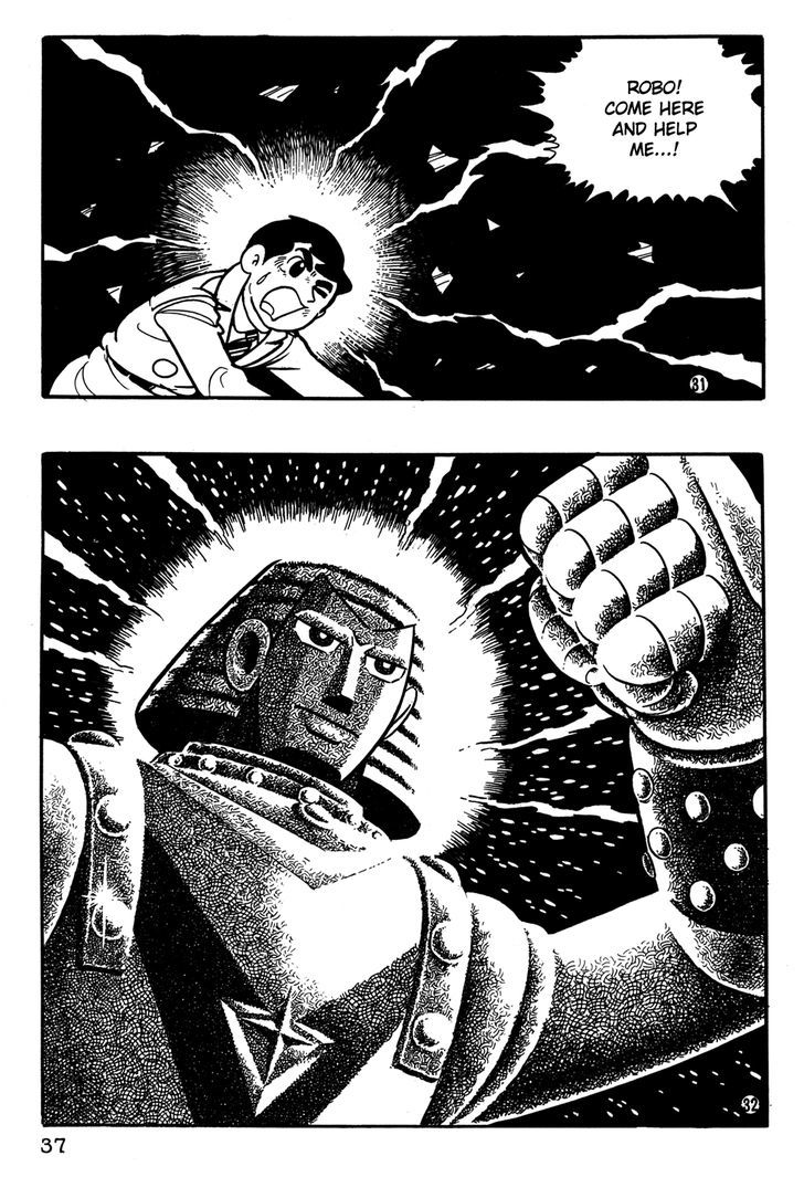 Giant Robo Chapter 21 page 6 - Chapter 21