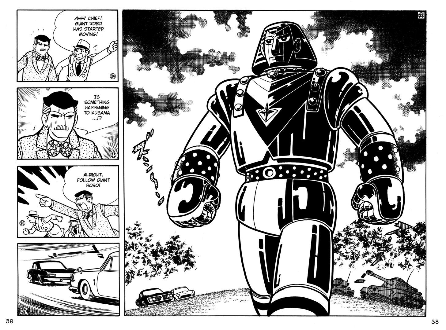 Giant Robo Chapter 21 page 7 - Chapter 21