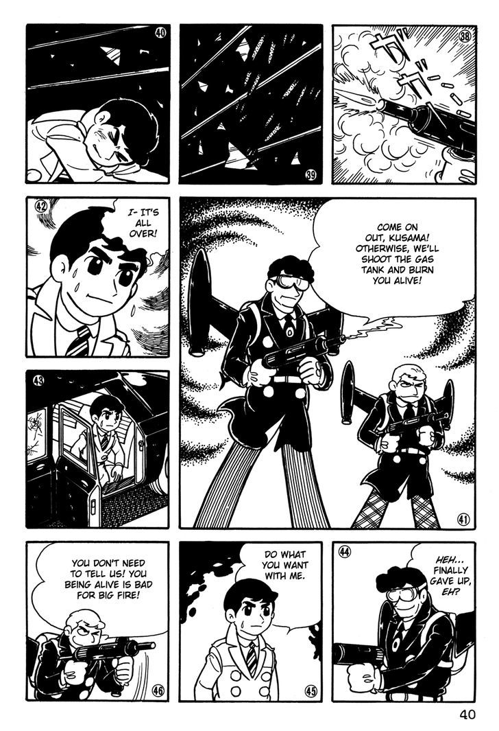 Giant Robo Chapter 21 page 8 - Chapter 21
