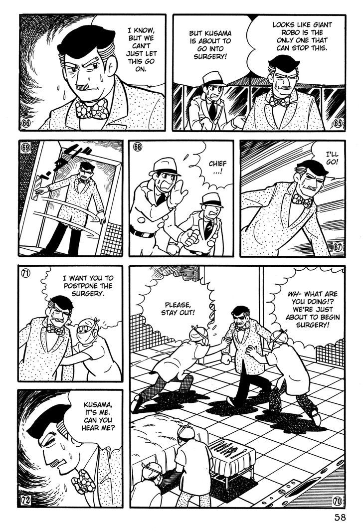 Giant Robo Chapter 23 page 13 - Chapter 23
