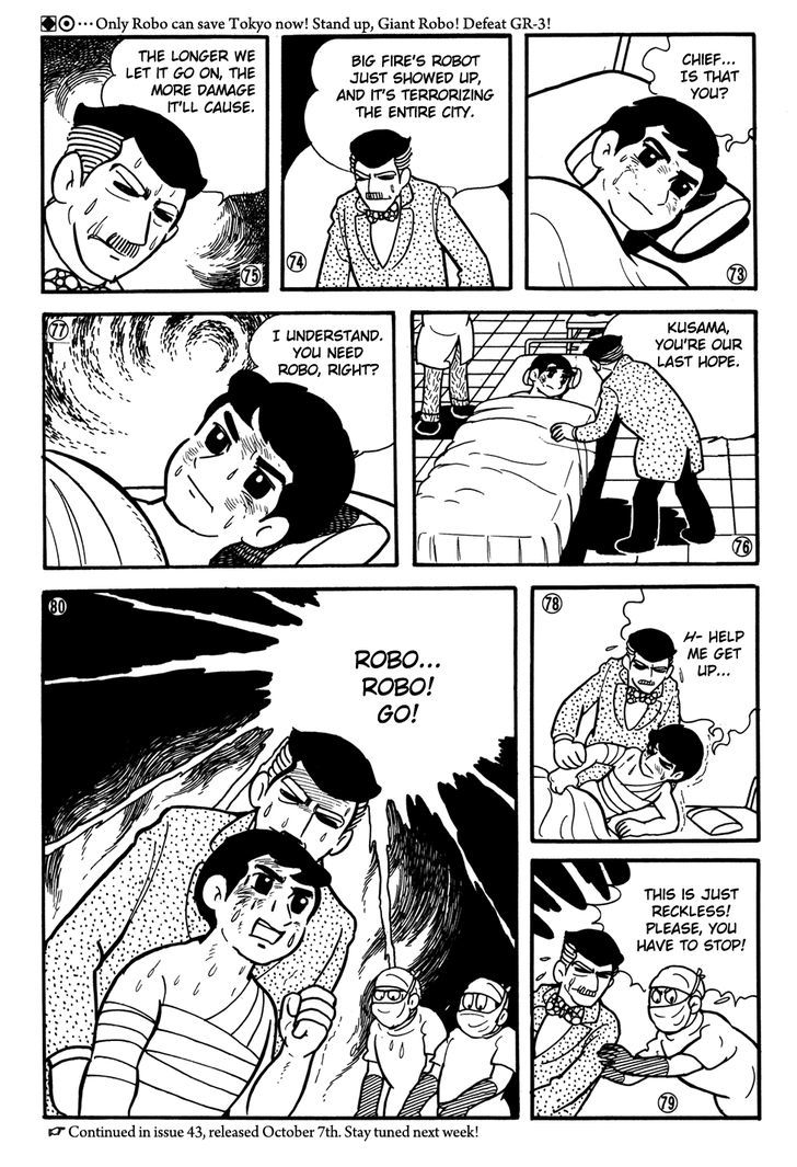 Giant Robo Chapter 23 page 14 - Chapter 23