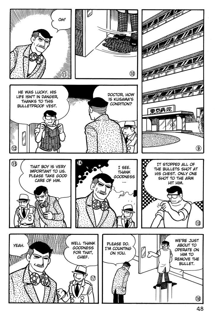 Giant Robo Chapter 23 page 3 - Chapter 23