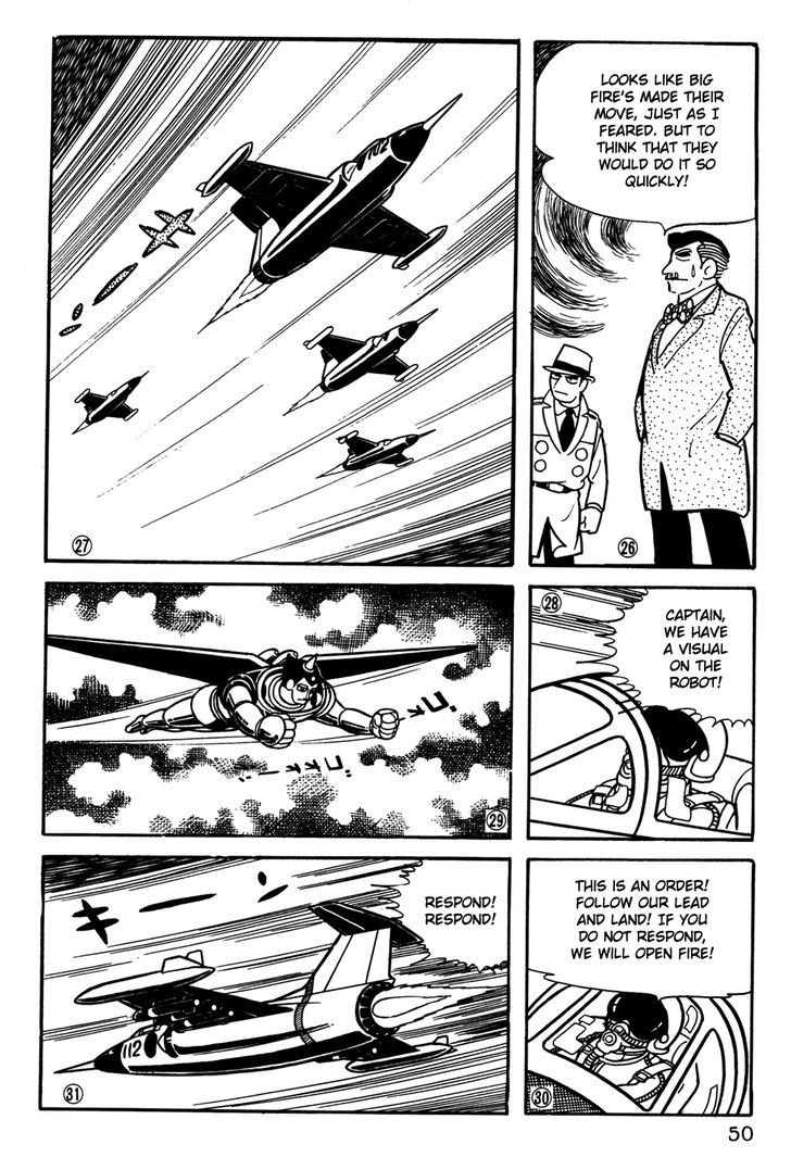 Giant Robo Chapter 23 page 5 - Chapter 23