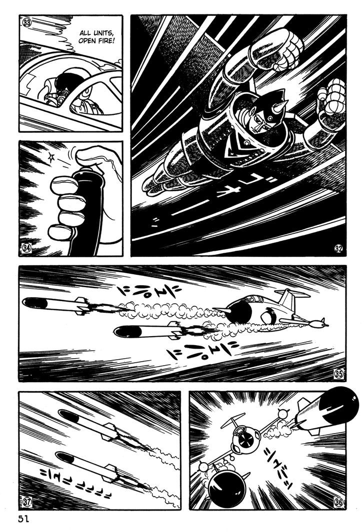 Giant Robo Chapter 23 page 6 - Chapter 23