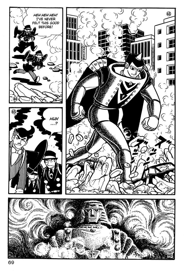 Giant Robo Chapter 24 page 10 - Chapter 24