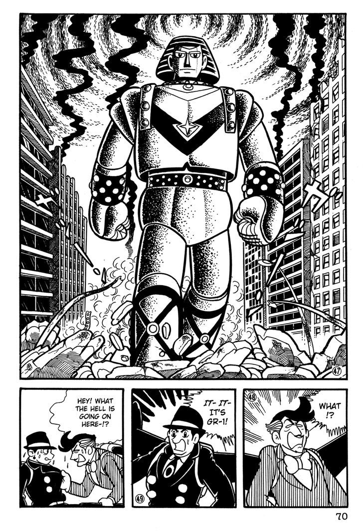 Giant Robo Chapter 24 page 11 - Chapter 24