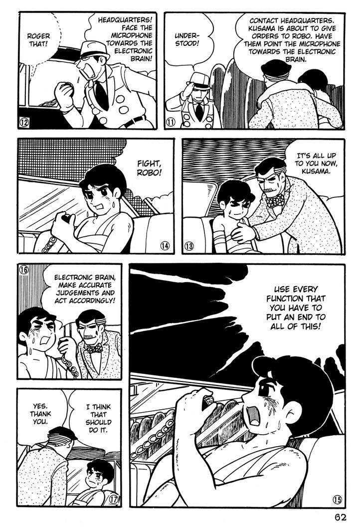 Giant Robo Chapter 24 page 3 - Chapter 24