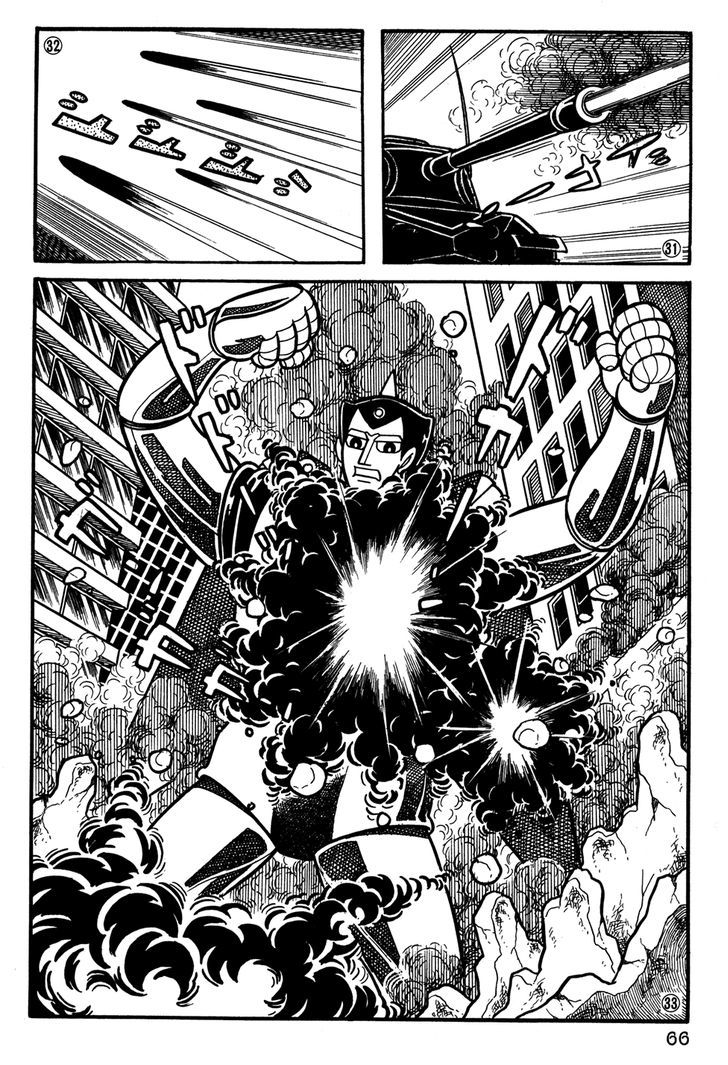 Giant Robo Chapter 24 page 7 - Chapter 24