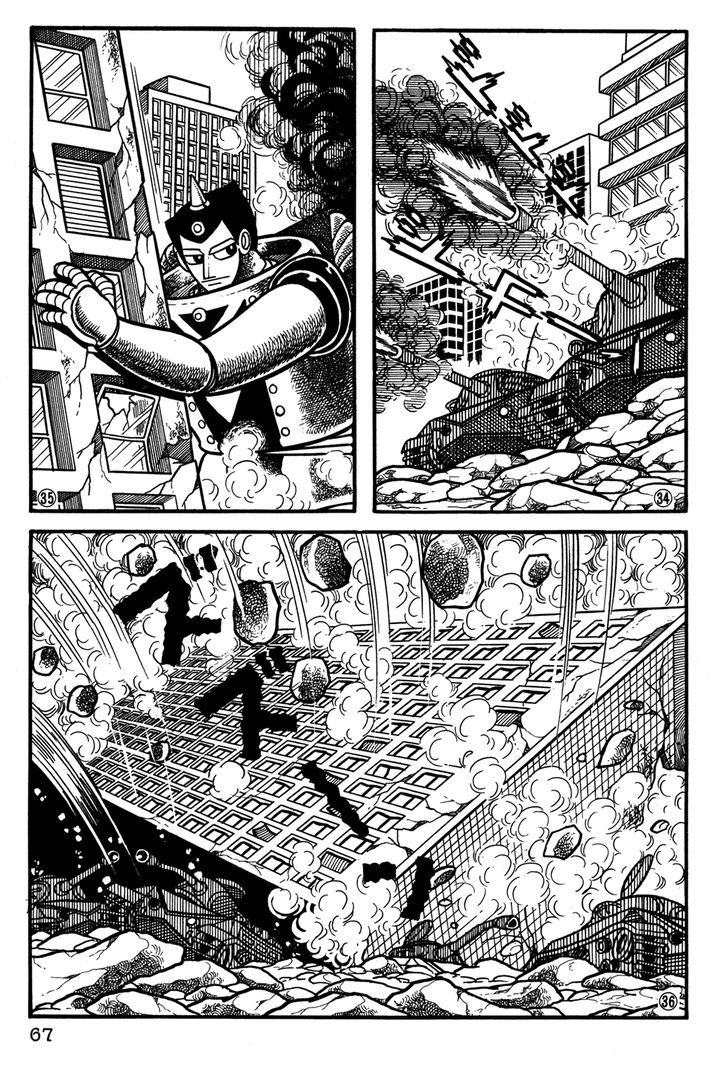 Giant Robo Chapter 24 page 8 - Chapter 24