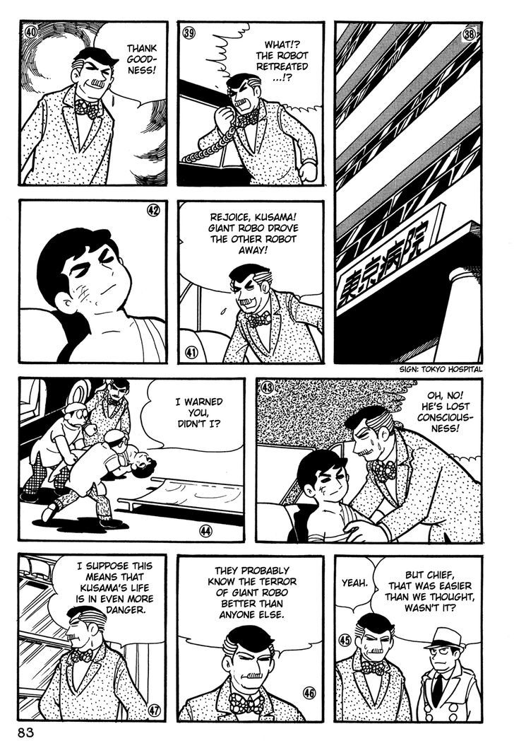 Giant Robo Chapter 25 page 10 - Chapter 25