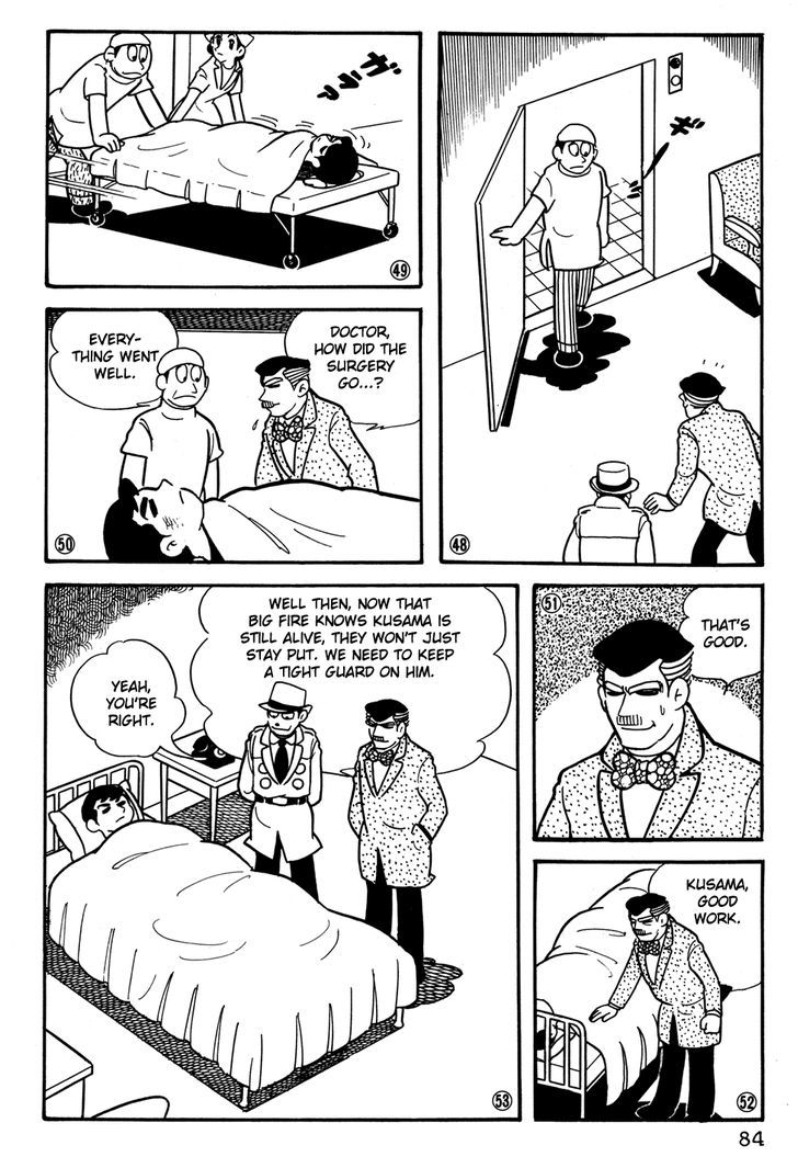 Giant Robo Chapter 25 page 11 - Chapter 25