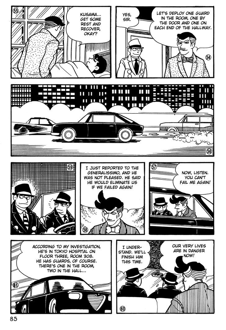 Giant Robo Chapter 25 page 12 - Chapter 25