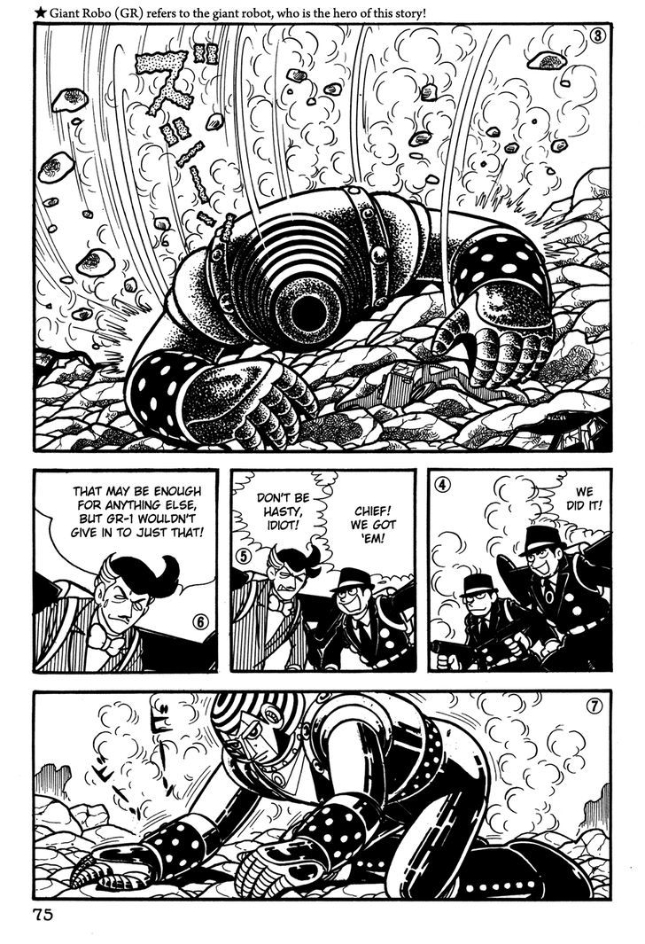 Giant Robo Chapter 25 page 2 - Chapter 25